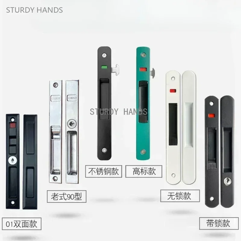 ชุดล็อคประตูและหน้าต่างแบบหนา  - Window Lock Bar บทวิจารณ์และราคา