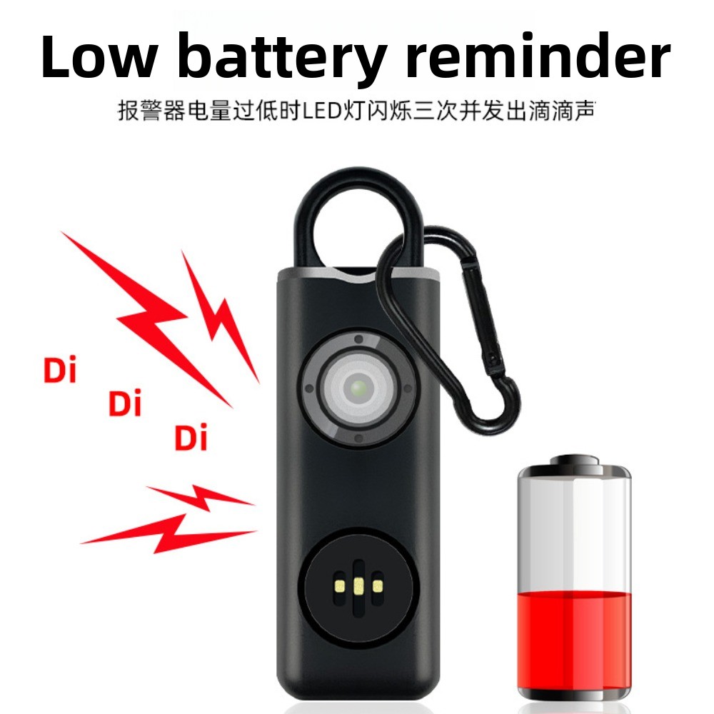 130 ดีบี สัญญาณเตือนภัยส่วนบุค - Personal Alarm Keychain บทวิจารณ์และราคา